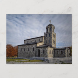 Klooster, St.Preobrazenie, Krushevo, Macedonië Briefkaart