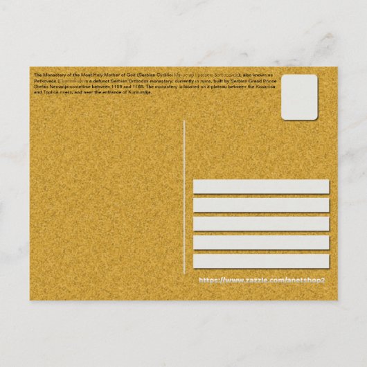 Klooster van de Allerheiligste Moeder Gods Briefkaart (Achterkant)