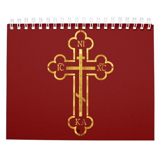 kloosters op Fruska Gora iconostase Servië Kalender (Achterkant)