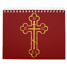 kloosters op Fruska Gora iconostase Servië Kalender