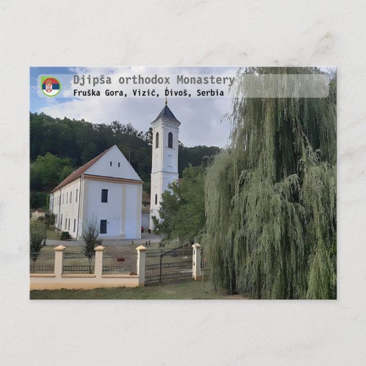KLOOSTERS VAN SERVIË - Djipša orthodox klooster 2 Briefkaart (Voorkant)