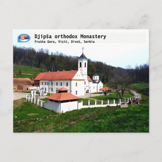 KLOOSTERS VAN SERVIË - Djipša orthodox klooster 3 Briefkaart (Voorkant)