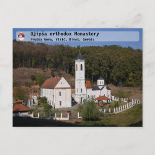 KLOOSTERS VAN SERVIË - Djipša orthodox klooster Briefkaart
