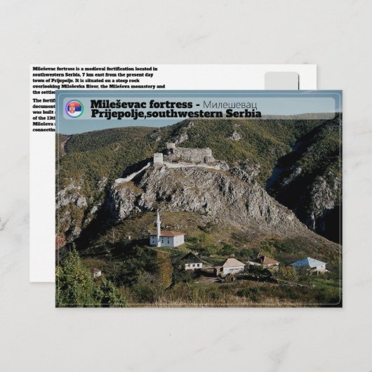 KLOOSTERS VAN SERVIË - Fort Mileševac Briefkaart (Voorkant / Achterkant)