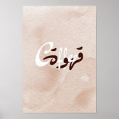 kluis poster (Voorkant)