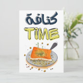 Knafeh Kunafeh Kunafeh Tijd و - ق ل ت ا Kaart (Staand voorkant)