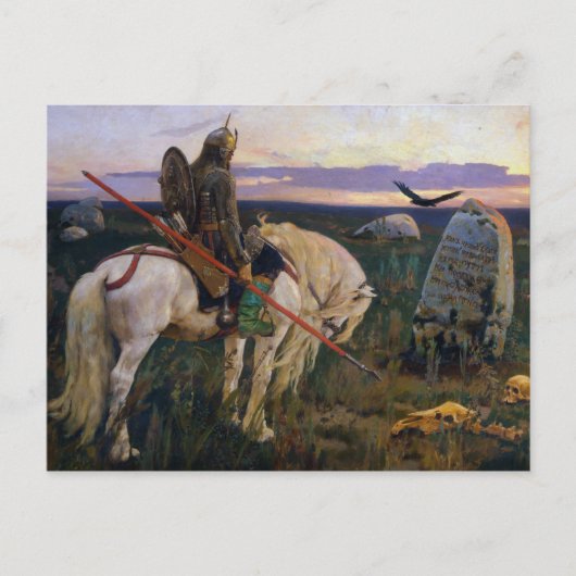 Knight bij Crossroad Victor Vasnetsov art Briefkaart (Voorkant)