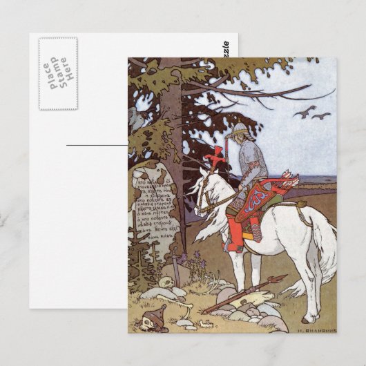 Knight on White Horse Briefkaart (Voorkant / Achterkant)