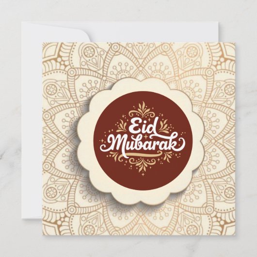 Knip Eid Mubarak Feestdagenkaart (Voorkant)