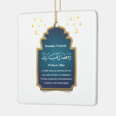 Knip Eid Mubarak Kaart  Keramisch Ornament (Links)
