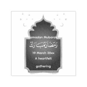 Knip Eid Mubarak Kaart Zelfinktende Stempel