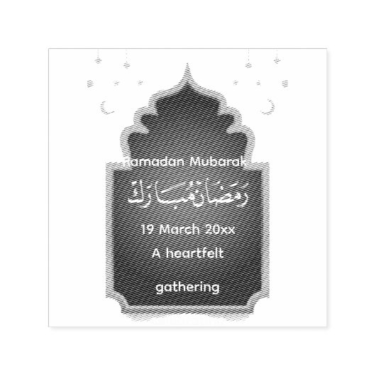 Knip Eid Mubarak Kaart Zelfinktende Stempel (Design)
