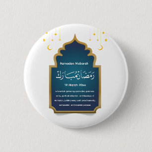 Knip Eid Mubarak Ronde Button 5,7 Cm