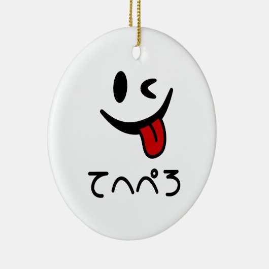 Knipperende gezicht tong uit てへぺろ Tehepero | Oeps Keramisch Ornament (Rechts)