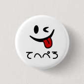 Knipperende gezicht tong uit てへぺろ Tehepero | Oeps Ronde Button 3,2 Cm (Voorkant)