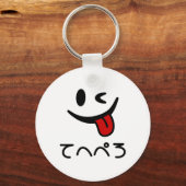 Knipperende gezicht tong uit てへぺろ Tehepero | Oeps Sleutelhanger (Voorkant)