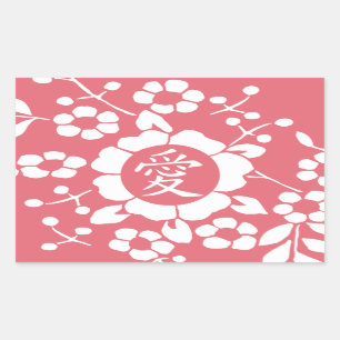 Knippers voor papier - roze kanji rechthoekige sticker