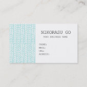 KNIT VISITEKAARTJE (Achterkant)