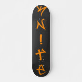Knite- koolstofvezel skateboard (Voorkant)