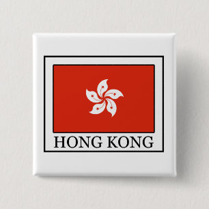 Knop Hong Kong Vierkante Button 5,1 Cm