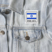 knop Israël Vierkante Button 5,1 Cm (In situ)