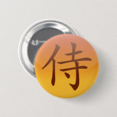 Knop [ Samurai ] Ronde Button 5,7 Cm (Voorkant /achterkant)