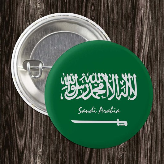 Knop Saoedi-Arabië, patriottische Saoedi-Arabische Ronde Button 3,2 Cm