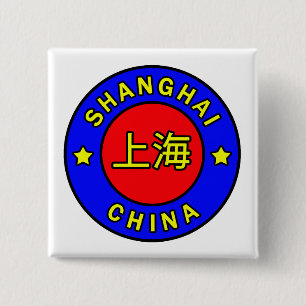 Knop Shanghai China Vierkante Button 5,1 Cm