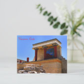 Knossos North Entrance briefkaart (Staand voorkant)