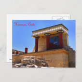 Knossos North Entrance briefkaart (Voorkant / Achterkant)