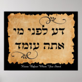 Know Before Whom You Stand Hebrew English Art Poster (Voorkant)