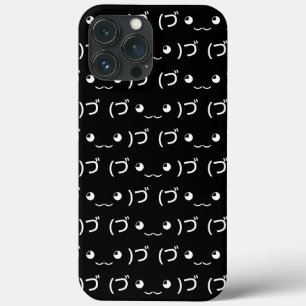 Knuffel Emoticon (づ ◕‿‿◕ )づ Japanse Kaomoji Case- Case-Mate iPhone Case