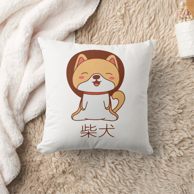 Knuffel Kussen van Shiba Inu (Deken)