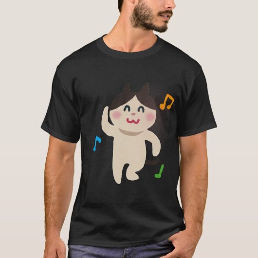 Knuffelvriend: Schattige kat T-shirt (Voorkant)