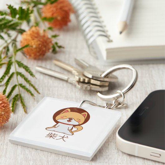 Knuffige Shiba Inu Sleutelhanger (Voorkant Rechts)