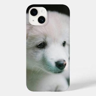 "Knuffige Witte Puppycharm" Case-Mate iPhone 14 Hoesje