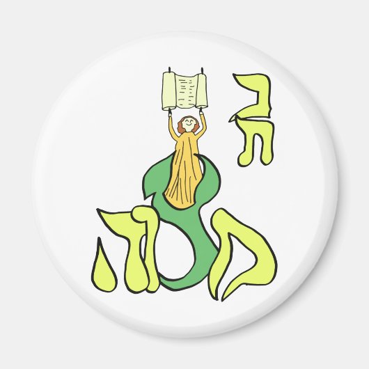 Knuppel MItzvah Magneet (Voorkant)
