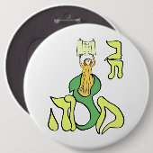 Knuppel MItzvah Ronde Button 6,0 Cm (Voorkant /achterkant)
