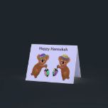 Koala Driedel Hannukah Card Feestdagen Kaart<br><div class="desc">Grafische illustratie van koalas die spelen met drijfnetten voor Hannukah.  Kunstwerk van Magins Creations.</div>