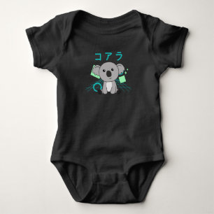 Koala Japans Kawaii Cute Koalas Koala Beer Romper
