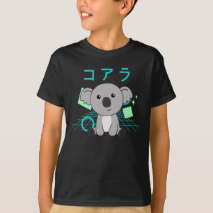 Koala Japans Kawaii Cute Koalas Koala Beer T-shirt