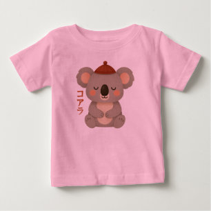Koala Peuter T-Shirt
