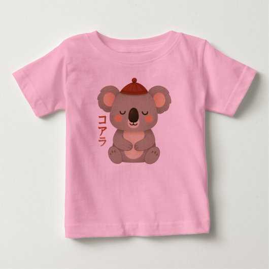 Koala Peuter T-Shirt (Voorkant)