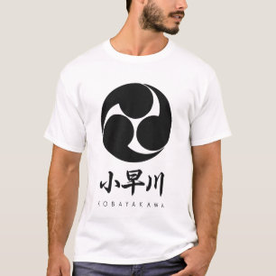 Kobayakawa Clan kamon met een clan naam T-shirt