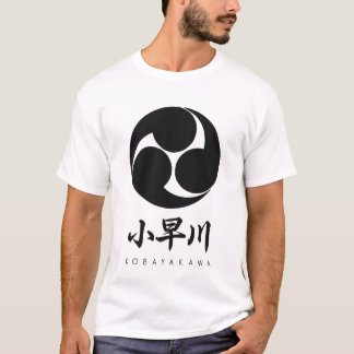 Kobayakawa Clan kamon met een clan naam T-shirt