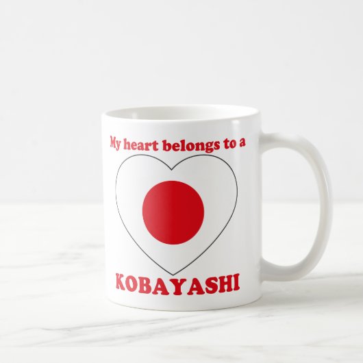 Kobayashi Koffiemok (Rechts)