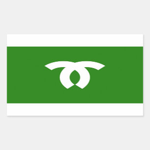 Kobe city flag Hyogo prefecture japan symbol Rechthoekige Sticker
