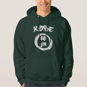 Kobe Graffiti Hoodie
