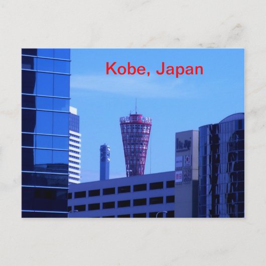 Kobe, Japan Briefkaart (Voorkant)