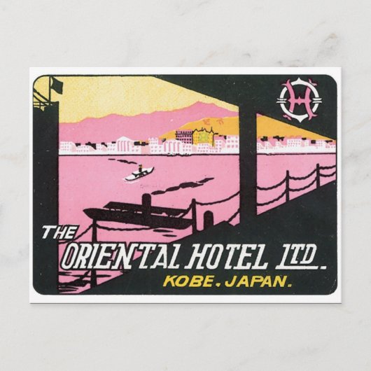 Kobe Japan Hotel Briefkaart (Voorkant)